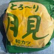 ヒメ日記 2025/09/16 14:19 投稿 みなと 和歌山人妻援護会