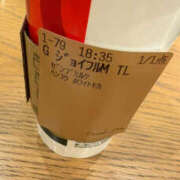 ヒメ日記 2025/11/11 21:36 投稿 みなと 和歌山人妻援護会