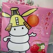 ヒメ日記 2025/05/09 11:00 投稿 れな【梅田堂山女学院】 梅田堂山女学院