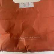 ヒメ日記 2025/05/19 11:13 投稿 れな【梅田堂山女学院】 梅田堂山女学院