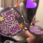 ヒメ日記 2025/11/02 01:04 投稿 るる チューリップ福井本館