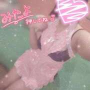 ヒメ日記 2025/03/17 12:33 投稿 星宮 はるな カサノヴァ