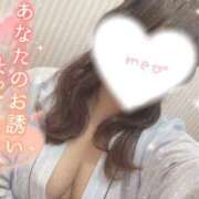 ヒメ日記 2025/03/23 12:35 投稿 星宮 はるな カサノヴァ