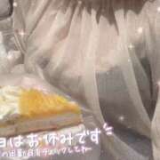 ヒメ日記 2025/03/24 10:29 投稿 星宮 はるな カサノヴァ