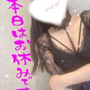 ヒメ日記 2025/03/24 17:19 投稿 星宮 はるな カサノヴァ