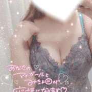 ヒメ日記 2025/04/04 15:33 投稿 星宮 はるな カサノヴァ