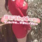 ヒメ日記 2025/04/13 17:29 投稿 星宮 はるな カサノヴァ