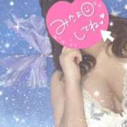 ヒメ日記 2025/04/15 10:44 投稿 星宮 はるな カサノヴァ