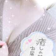 ヒメ日記 2025/05/12 10:29 投稿 星宮 はるな カサノヴァ