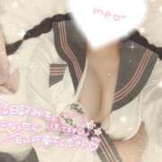 ヒメ日記 2025/05/16 07:49 投稿 星宮 はるな カサノヴァ