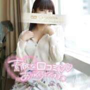 ヒメ日記 2025/07/09 18:19 投稿 星宮 はるな カサノヴァ