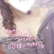 ヒメ日記 2025/07/09 23:19 投稿 星宮 はるな カサノヴァ