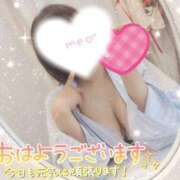 ヒメ日記 2025/09/17 08:49 投稿 星宮 はるな カサノヴァ