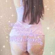 ヒメ日記 2025/09/21 19:29 投稿 星宮 はるな カサノヴァ