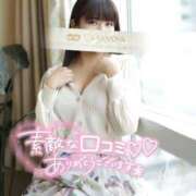 ヒメ日記 2025/09/29 21:39 投稿 星宮 はるな カサノヴァ