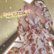 ヒメ日記 2025/10/03 07:49 投稿 星宮 はるな カサノヴァ