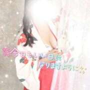 ヒメ日記 2025/11/02 07:49 投稿 星宮 はるな カサノヴァ