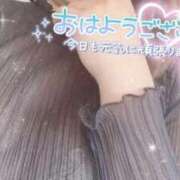 ヒメ日記 2025/11/09 07:49 投稿 星宮 はるな カサノヴァ