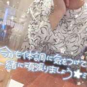 ヒメ日記 2025/12/01 08:59 投稿 星宮 はるな カサノヴァ