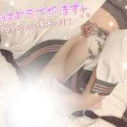 ヒメ日記 2025/12/05 07:39 投稿 星宮 はるな カサノヴァ