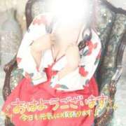 ヒメ日記 2025/12/08 07:39 投稿 星宮 はるな カサノヴァ