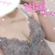 ヒメ日記 2026/01/07 19:29 投稿 星宮 はるな カサノヴァ