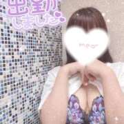 ヒメ日記 2026/01/25 10:19 投稿 星宮 はるな カサノヴァ