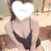 ヒメ日記 2026/02/03 10:19 投稿 星宮 はるな カサノヴァ