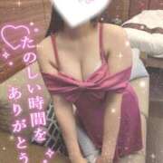 ヒメ日記 2026/03/18 20:19 投稿 星宮 はるな カサノヴァ