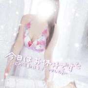 ヒメ日記 2026/04/04 07:49 投稿 星宮 はるな カサノヴァ