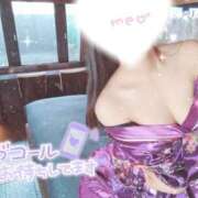 ヒメ日記 2026/04/07 10:29 投稿 星宮 はるな カサノヴァ