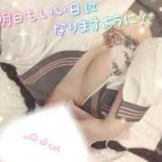 ヒメ日記 2026/04/21 20:29 投稿 星宮 はるな カサノヴァ