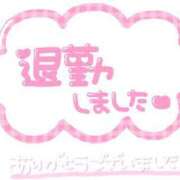 ヒメ日記 2025/03/06 04:45 投稿 いずみ バニラシュガー古河店