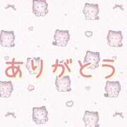 ヒメ日記 2025/03/20 02:40 投稿 いずみ バニラシュガー古河店