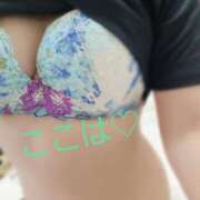 ヒメ日記 2025/03/25 11:27 投稿 ここは 厚木人妻城