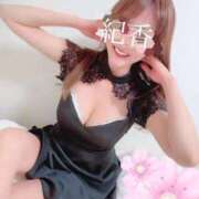 ヒメ日記 2025/09/09 21:13 投稿 紀香 府中ダービー