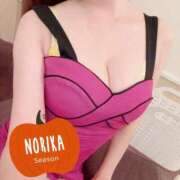 ヒメ日記 2025/09/30 21:27 投稿 紀香 府中ダービー