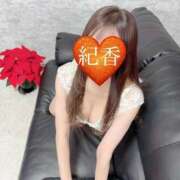 ヒメ日記 2025/12/14 23:13 投稿 紀香 府中ダービー