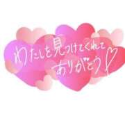 ヒメ日記 2025/02/24 11:35 投稿 いちか モアグループ春日部人妻城