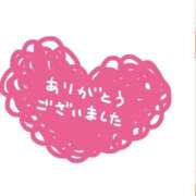 ヒメ日記 2025/02/24 23:04 投稿 いちか モアグループ春日部人妻城