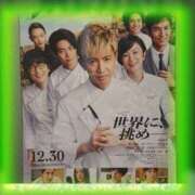 ヒメ日記 2025/03/06 10:05 投稿 いちか モアグループ春日部人妻城