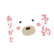 ヒメ日記 2025/03/06 16:05 投稿 いちか モアグループ春日部人妻城