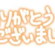 ヒメ日記 2025/03/06 21:34 投稿 いちか モアグループ春日部人妻城