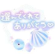 ヒメ日記 2025/03/10 12:42 投稿 いちか モアグループ春日部人妻城