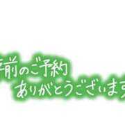 ヒメ日記 2025/03/12 15:19 投稿 いちか モアグループ春日部人妻城