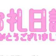 ヒメ日記 2025/03/19 20:13 投稿 いちか モアグループ春日部人妻城