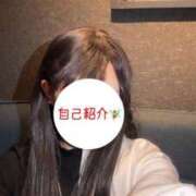 ヒメ日記 2025/02/22 15:51 投稿 まいこ 推しの娘