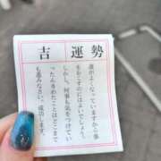 ヒメ日記 2025/03/29 23:38 投稿 まいこ 推しの娘