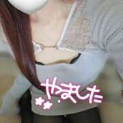 ヒメ日記 2025/02/21 16:47 投稿 山下 あなたに逢いたくて