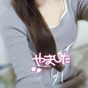 ヒメ日記 2025/06/15 09:39 投稿 山下 あなたに逢いたくて